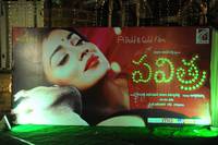 Pavitra Audio Launch